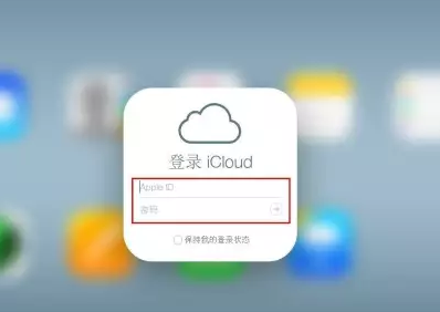 巴中iPhone维修网点分享如何找回丢失的iPhone 