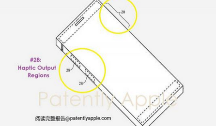 巴中苹果手机维修站分享iPhone什么时候会用上固态按钮